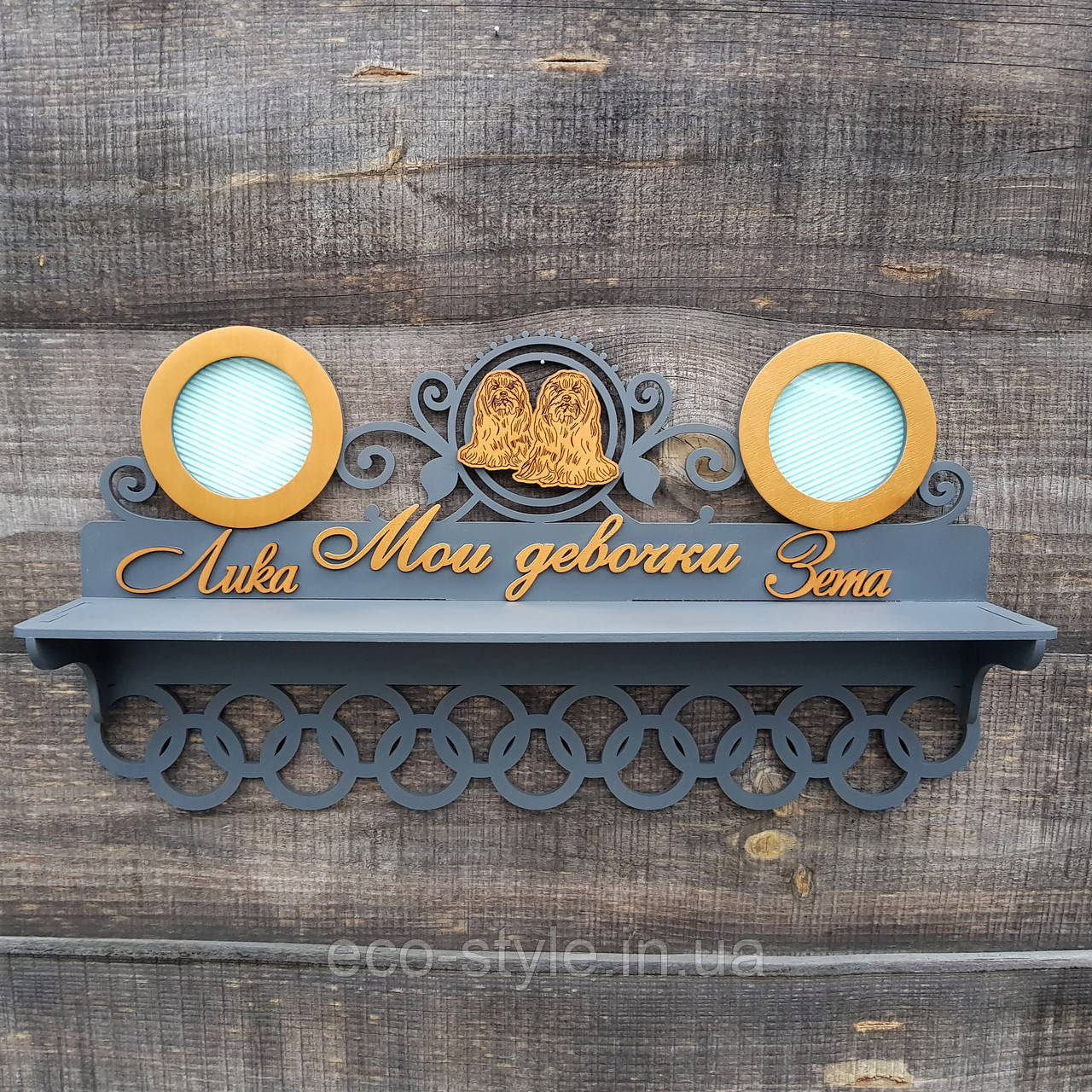 Медальниця, тримач для медалей, холдер для медалей. Кінологія, фото 1