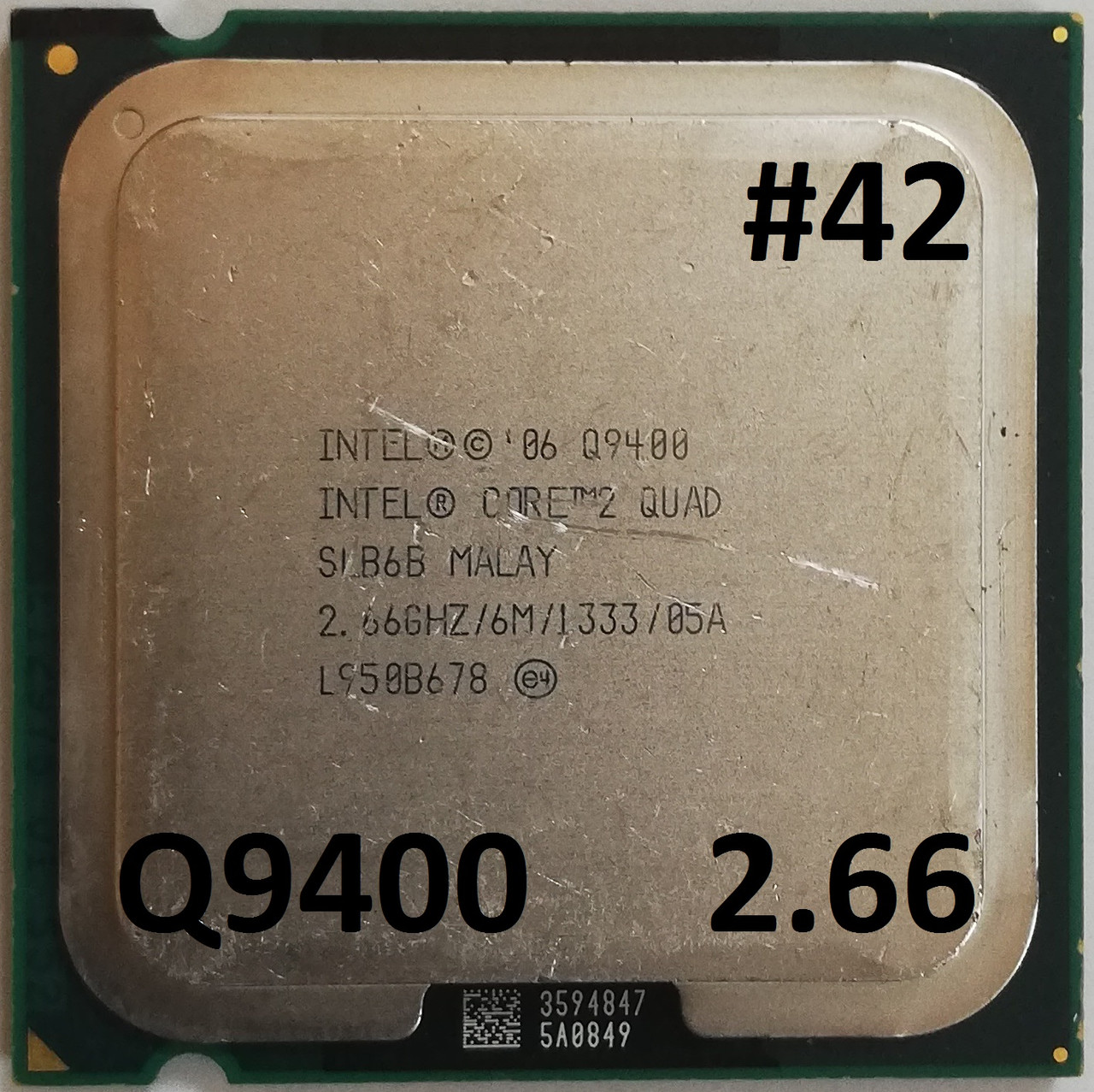 Процессор  ЛОТ #42 Intel® Core™2 Quad Q9400 R0 SLB6B 2.66GHz 6M Cache 1333 MHz FSB Soket 775 Б/У