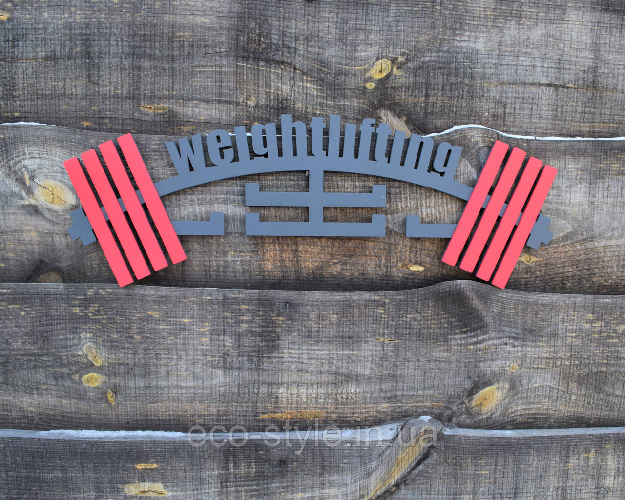 Важка атлетика Медальниця, тримач для медалей. Weightlifting, фото 1