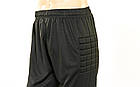 Штани футбольного воротаря LD 5202 (PL, р-р S-3XL-44-56, зріст — 140-185 см, чорний), фото 3