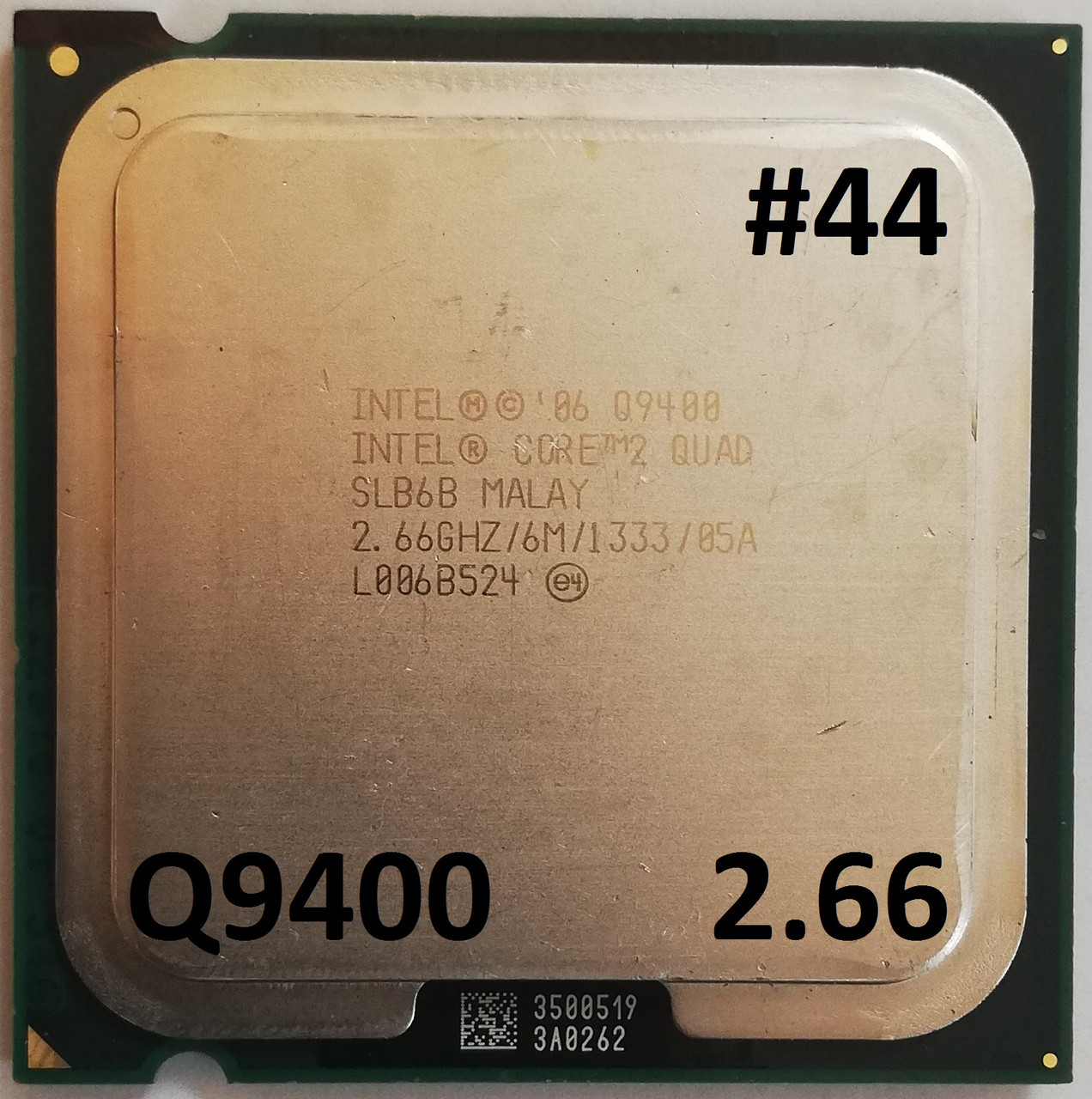 Процессор  ЛОТ #44 Intel® Core™2 Quad Q9400 R0 SLB6B 2.66GHz 6M Cache 1333 MHz FSB Soket 775 Б/У