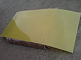 Склотекстоліт СТЕФ-1 10 мм ВГ, фото 2