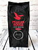 Кава в зернах Pelican Rouge Orfeo 1 кг темна обжарка Нідерланди Пелікан Орфео, фото 3
