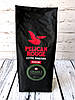 Кава в зернах Pelican Rouge Amabile, 1 кг, світле обсмажування, Нідерланди, фото 2