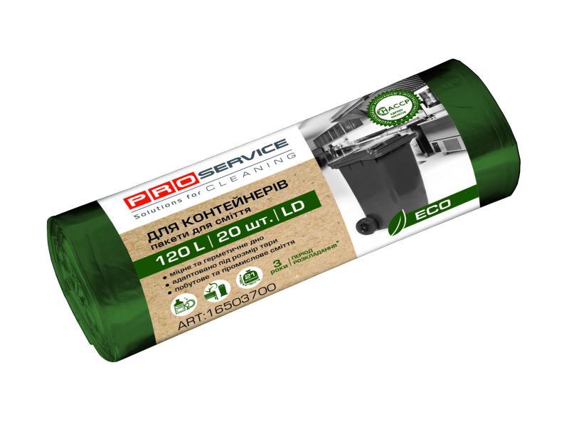 Пакети для сміття Eco PRO 70х110 120 л/20 шт.