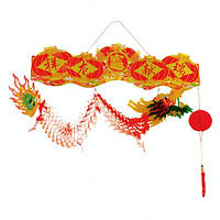 Декор підвісний Китайський дракон (товар з вітрини).