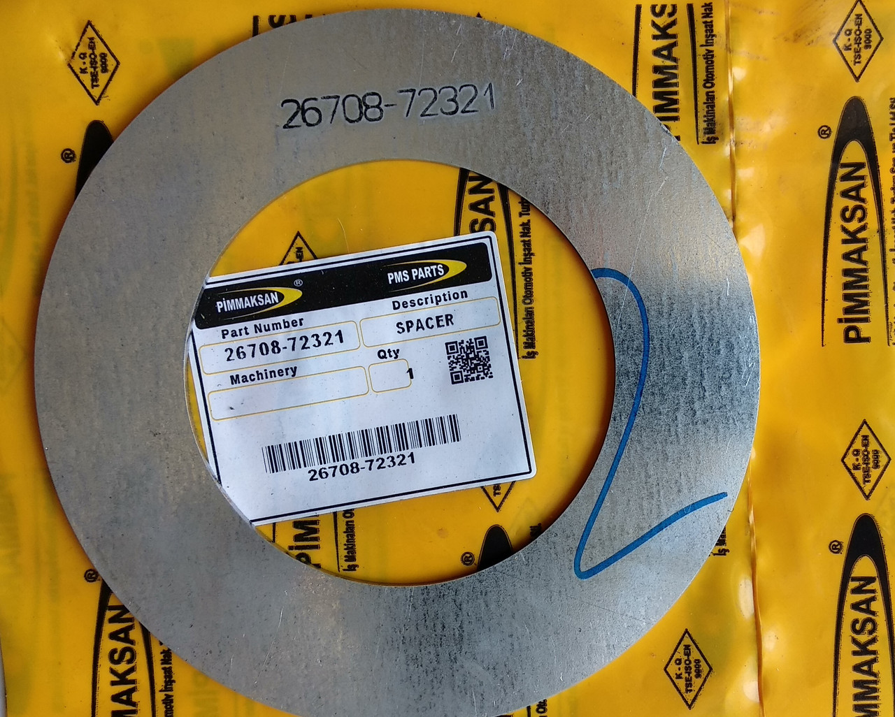 Дистанційна шайба 26708-72321 Hitachi, фото 1