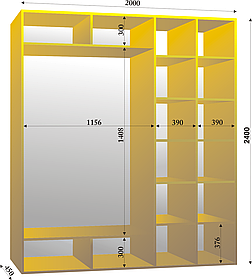 Шафа-купе дводверна 2000х450х2400мм тм Ексклюзив