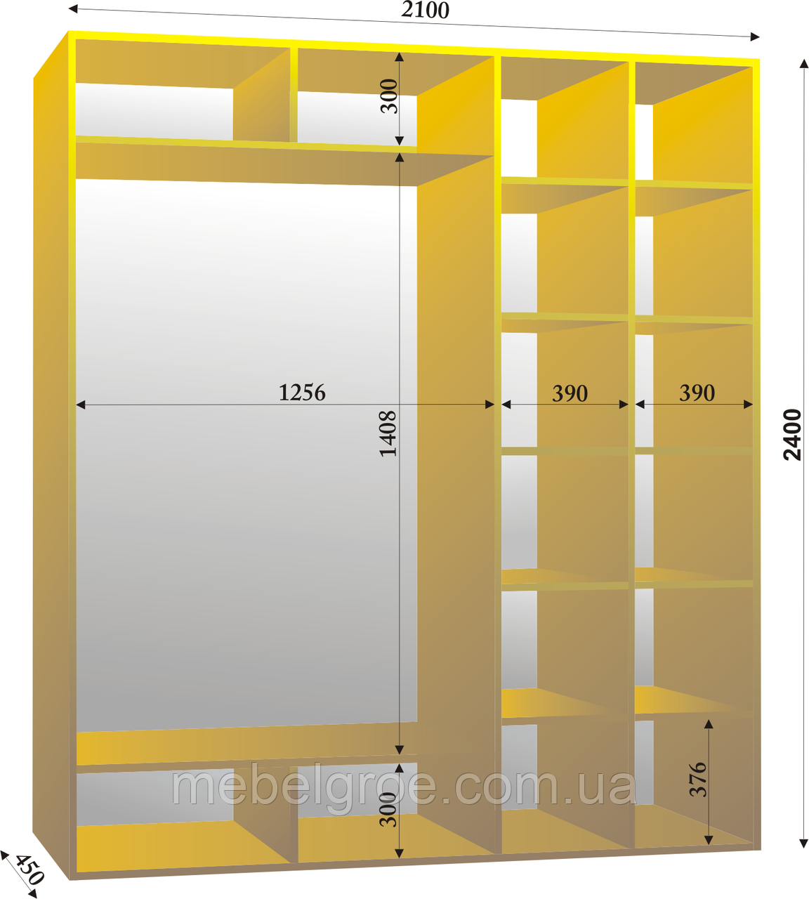 Шафа-купе дводверна 2100x450х2400мм тм Eксклюзив