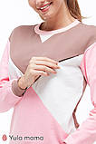 Костюм спортивний для вагітних та годування OLBENI ST-39.011, нюд-рожевий, фото 9