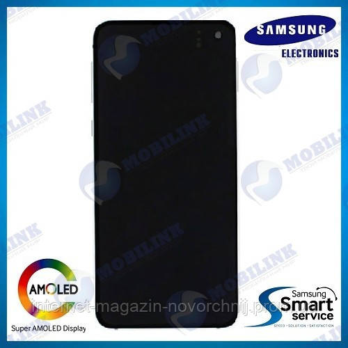Дисплей Samsung G970 Galaxy S10e Чорний(Black),GH82-18852A, Super AMOLED!