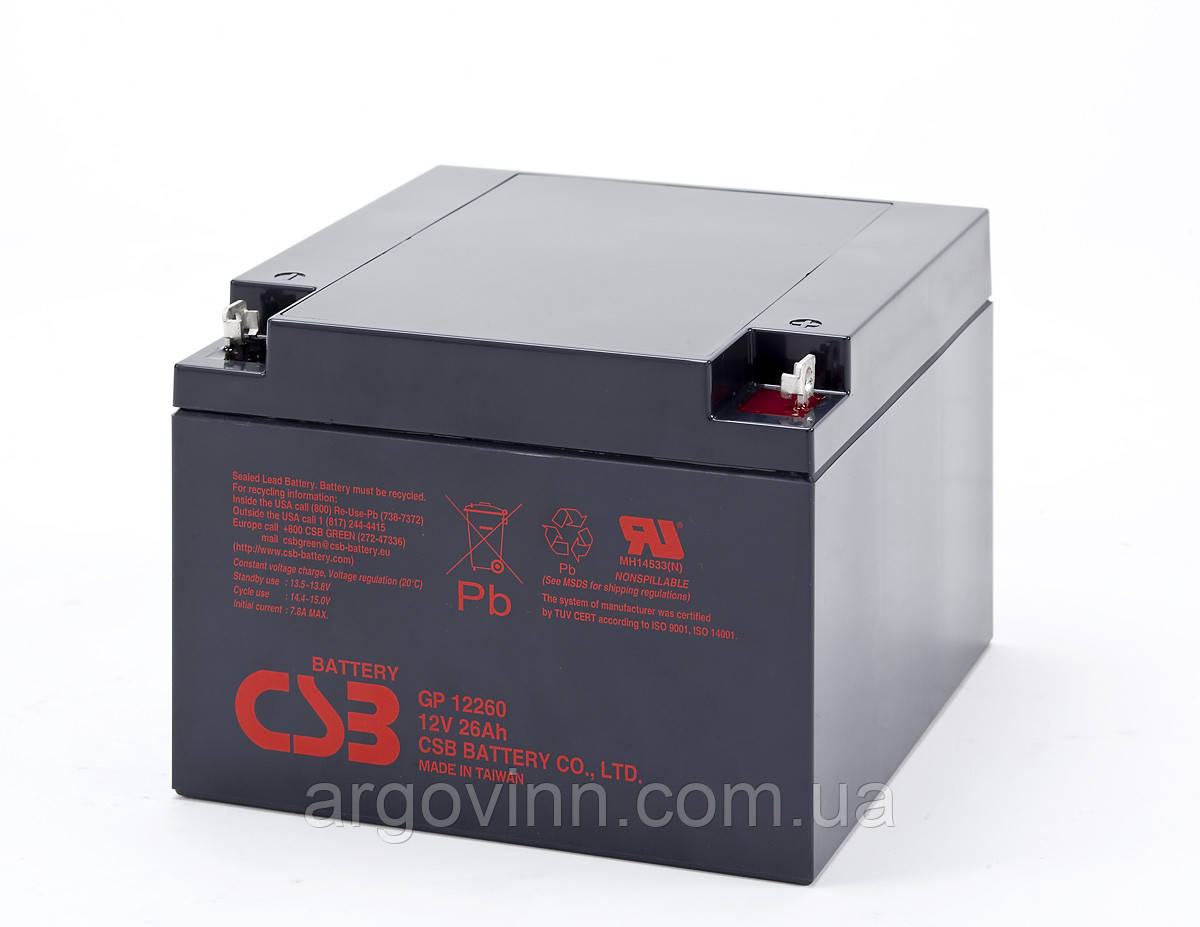 Акумуляторна батарея CSB GP12260, 12V 26Ah (166х175х125 мм), 8.5 kg Q2/72