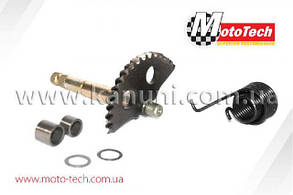 Напівмісяць короткий у зборі на скутер 4т GY6/QMI/KBF 125-150cc Mototech