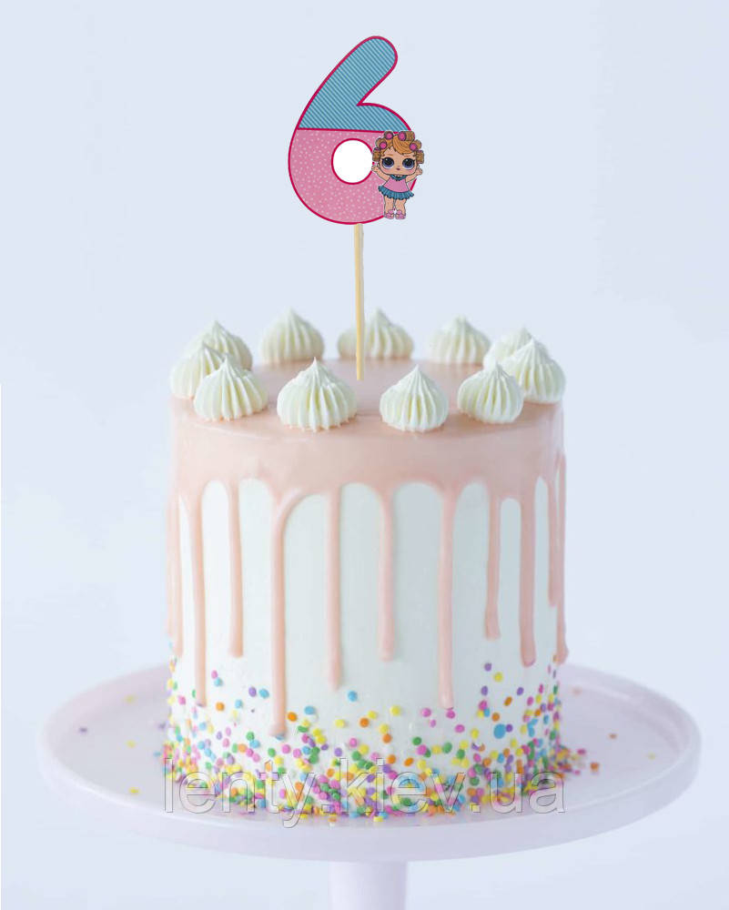 Топпер-цифра (до 10см цифра) вирубка "Ляльки ЛОЛ" (1шт)- 6