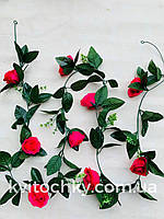 Искусственная лиана с розами (ярко-розовая)2 метра
