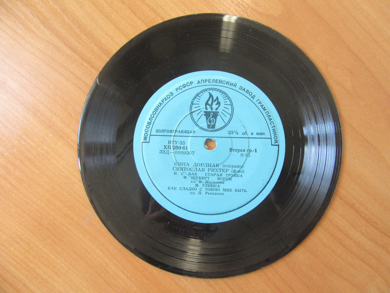 Product image preview