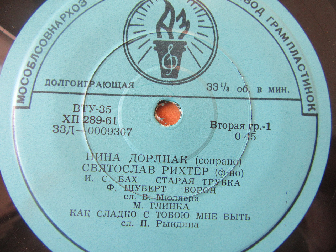 Product image preview