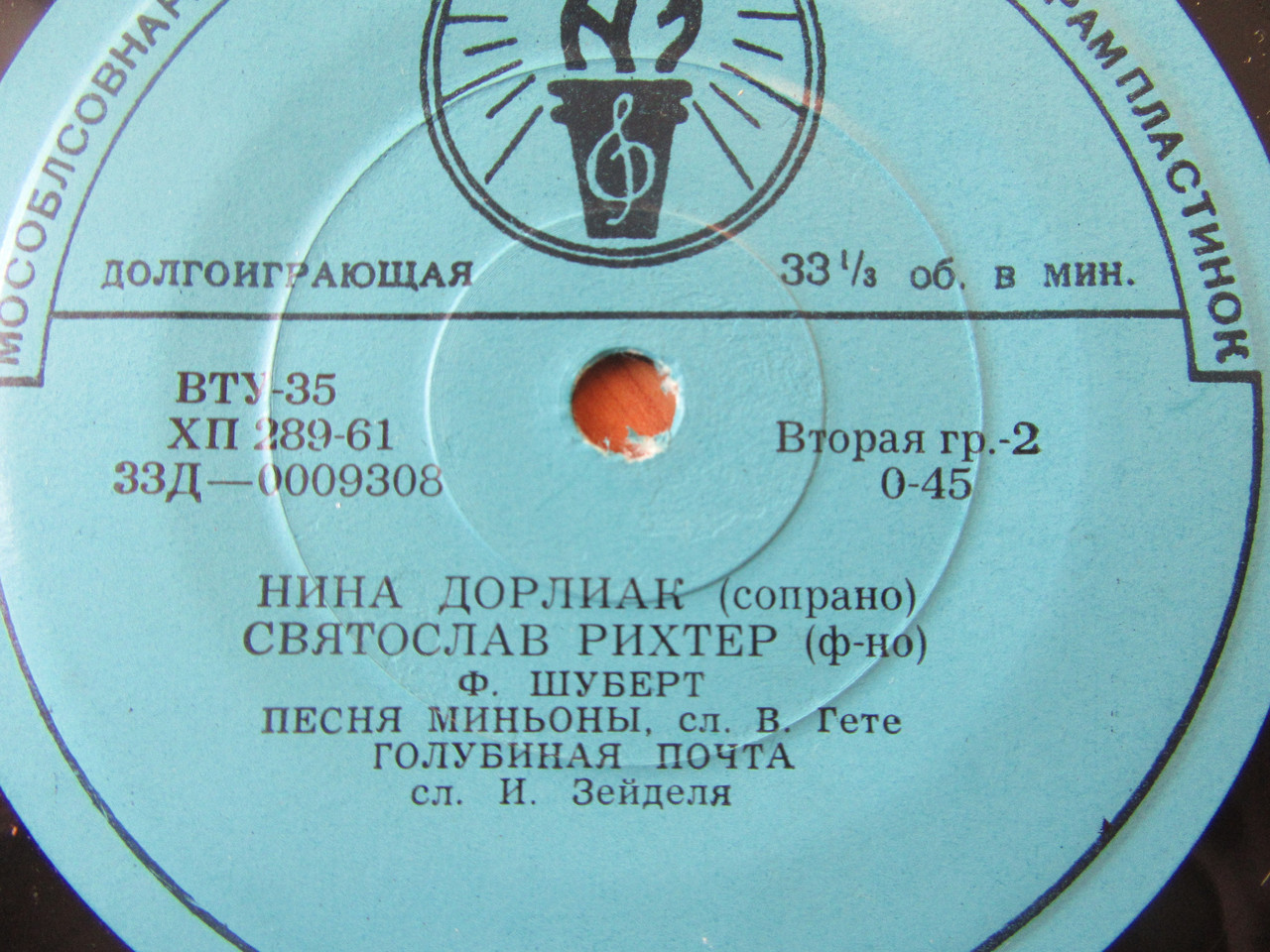 Product image preview