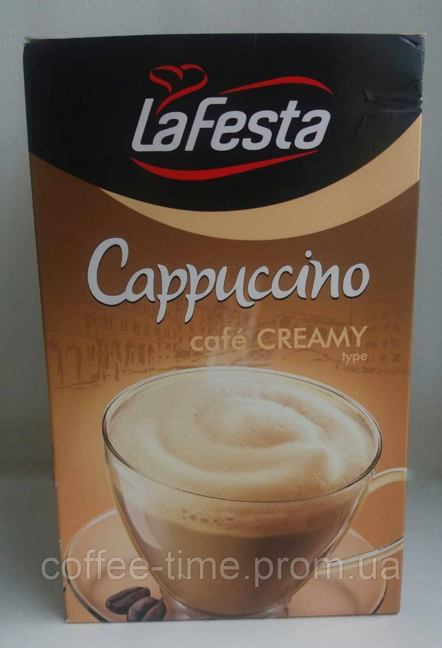 Кофейный напиток La Festa Cappuccino Creamy. Кофейный напиток Капучино с сливочным вкусом 10 пакетов - фото 1 - id-p470855615