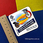 Фотомагніти на холодильник. Розмір 70х70 мм, фото 7