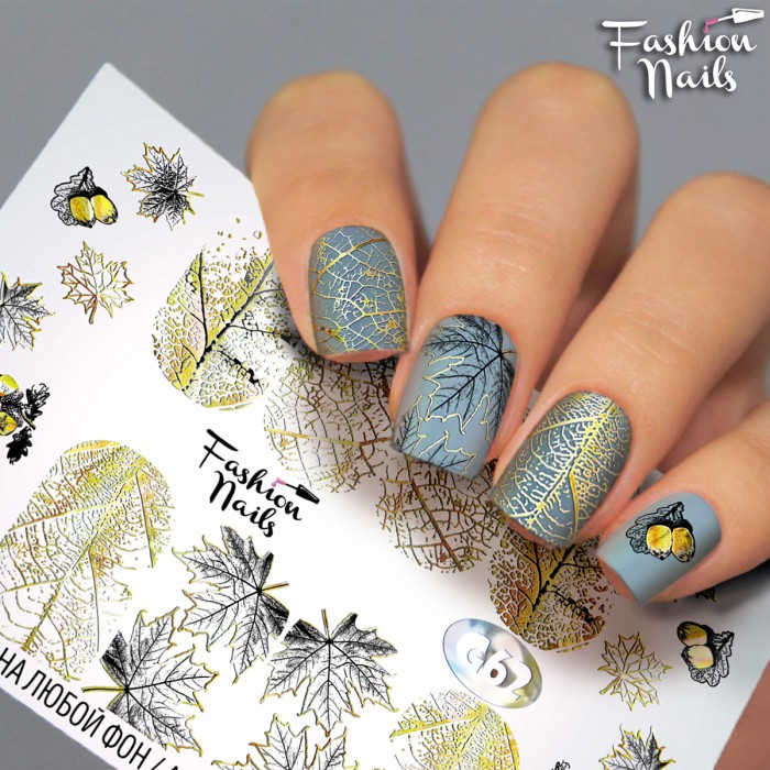 Слайдер-дизайн Fashion nails - водна наклейка на нігті - листочок клена, дуба, жолуді, фото 1