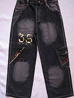 Черные джинсовые брюки для мальчиков 100,110,120,130,140 роста "35"