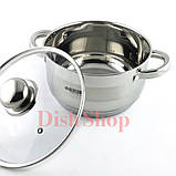 Каструля Benson на 2 літри з кришкою з нержавіючої сталі, фото 3