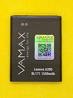 Акумулятор Vamax for Lenovo A319,A356,A358,A368,A376,390 (BL-171) 1550mAh