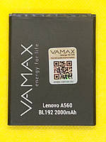 Акумулятор Vamax for Lenovo A300,A328,A526,A560,A590,A680,A388t (BL-192) 2000mAh