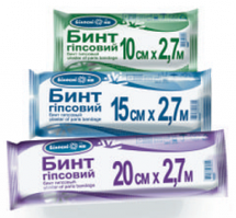 Бинт гіпсовий (гіпсобинт) 10см*2,7м Білосніжка