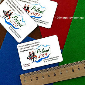 Виниловые магнитики. Размер 70х45 мм 5