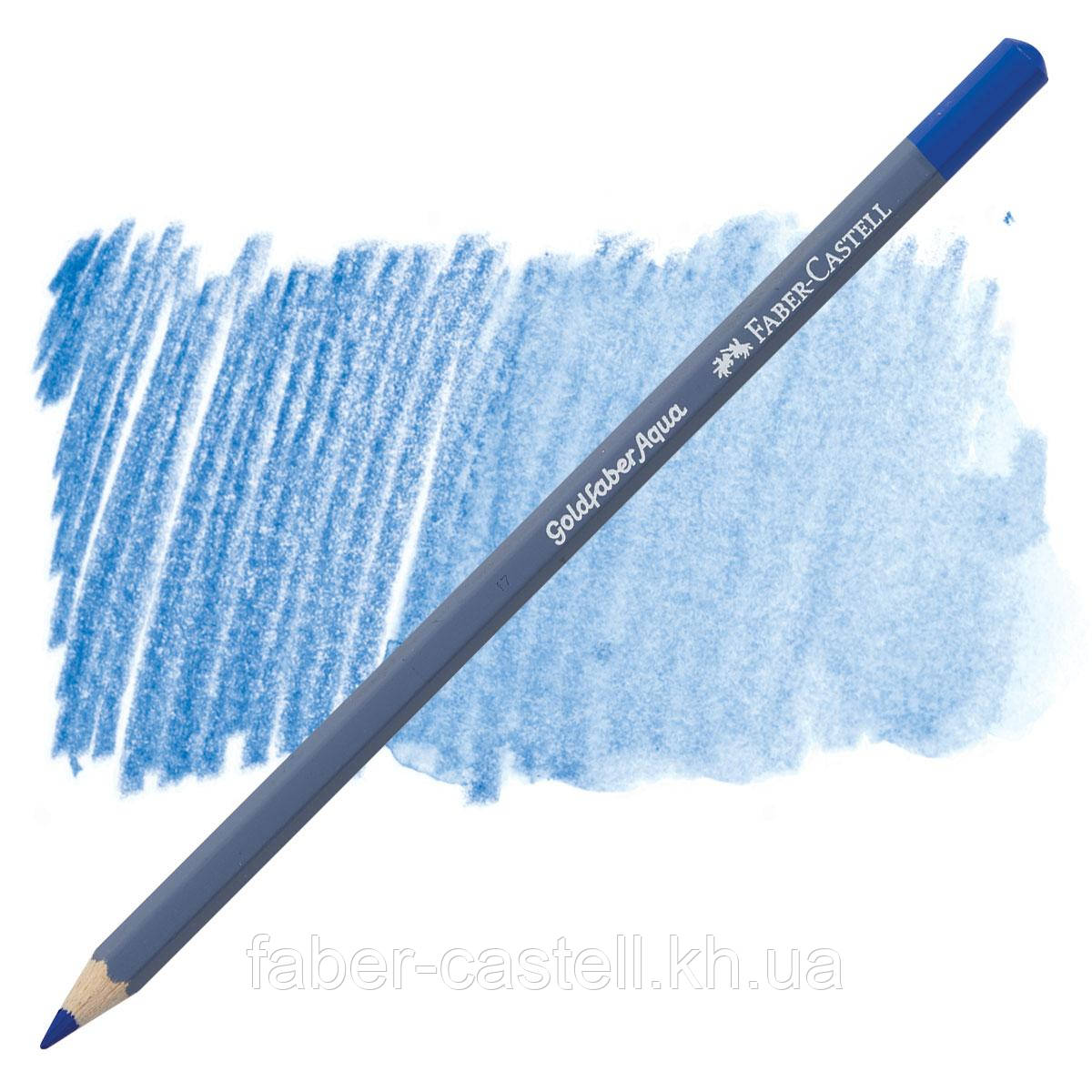 Олівець акварельний Faber-Castell Goldfaber Aqua колір ультрамарин No120 (Ultramarine), 114620