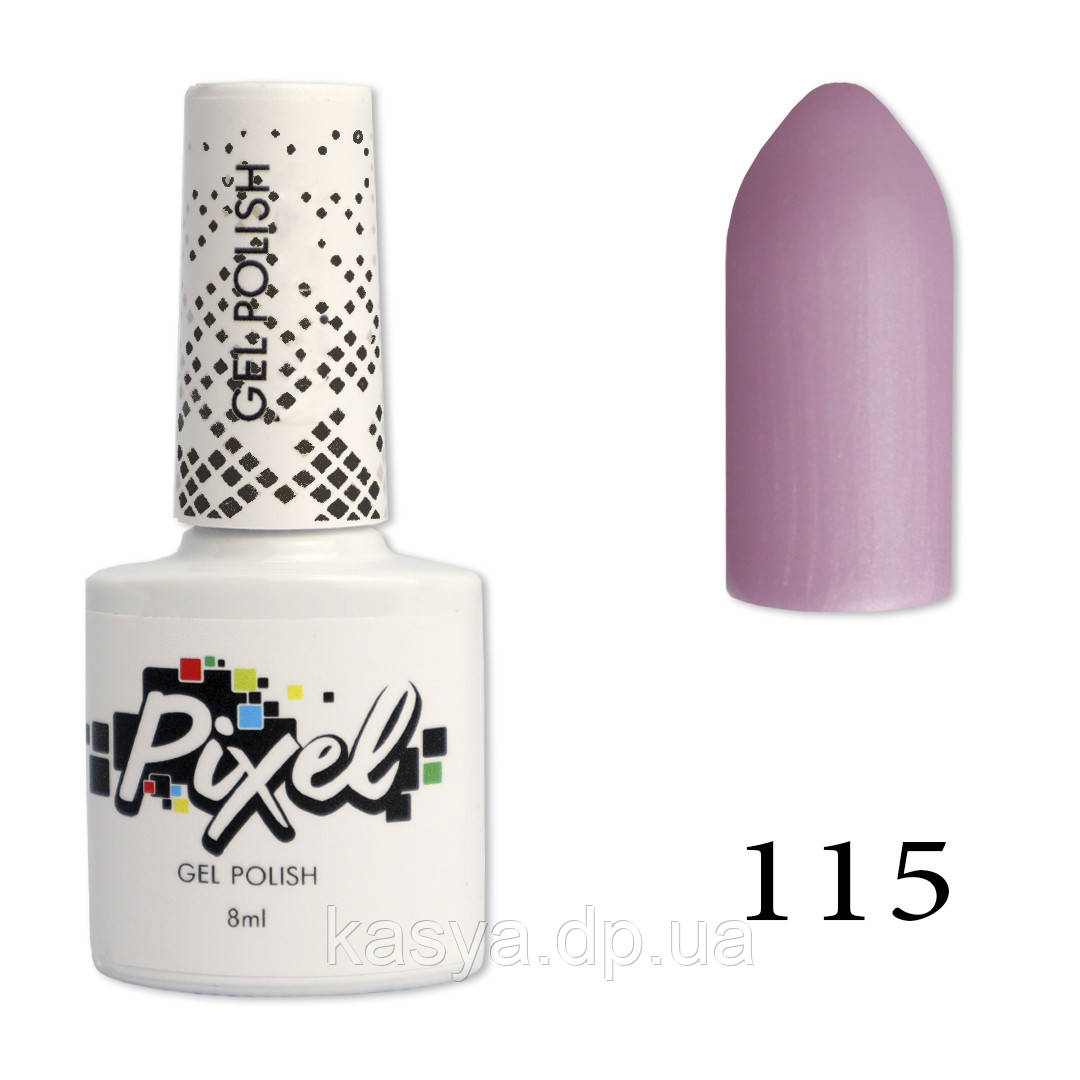 Гель лак Pixel №115, 8 мл