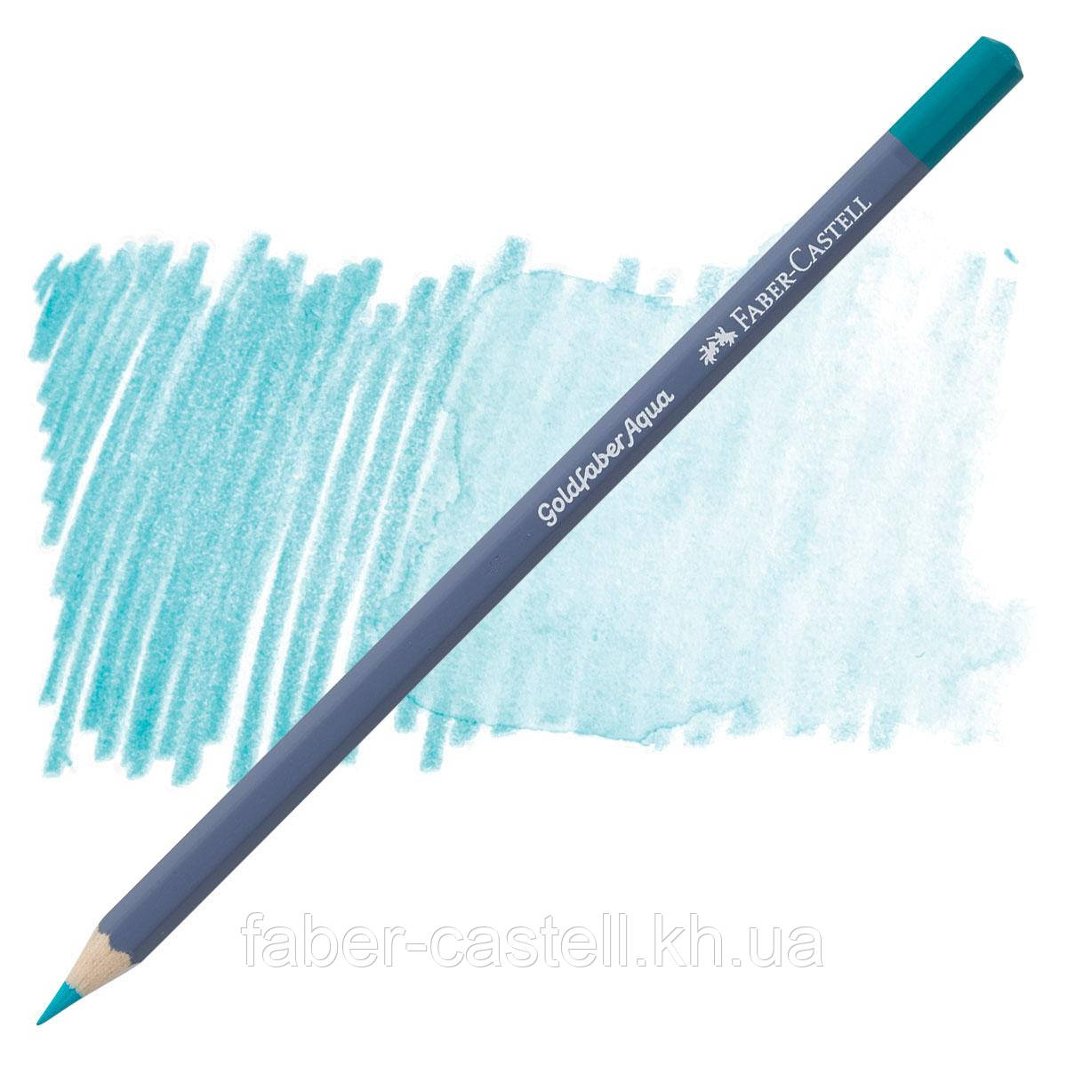 Олівець акварельний Faber-Castell Goldfaber Aqua колір світло-кобальтова бірюза No154, 114654