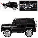 Дитячий електромобіль Джип M 3567 EBLR-2 (4WD), Mercedes G65 VIP, чорний, фото 8