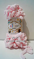 Пряжа Alize Puffy петелькова пряжа для в'язання без спиць № 31 - дитячий рожевий