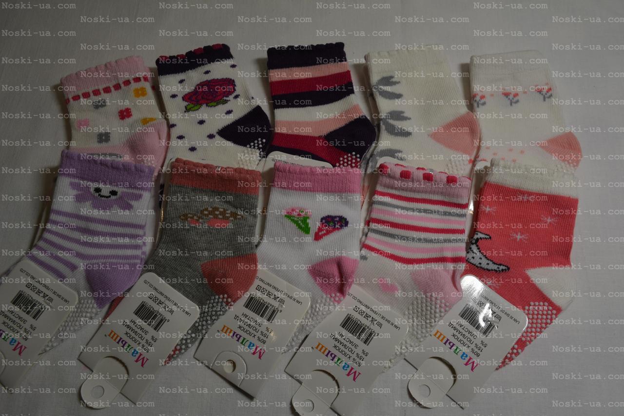 Дитячі шкарпетки гальмівки. 0-8 місяців., фото 1