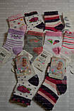 Дитячі шкарпетки гальмівки. 0-8 місяців., фото 3