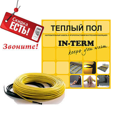 Тепла підлога In-Therm 1080 Вт (5,3-6,4 м2) електрична підлога під плитку кабель нагрівальний тонкий, фото 2