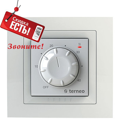 Терморегулятор механический (ручной) для теплого пола Terneo rtp unic (белый) - фото 3 - id-p474205406