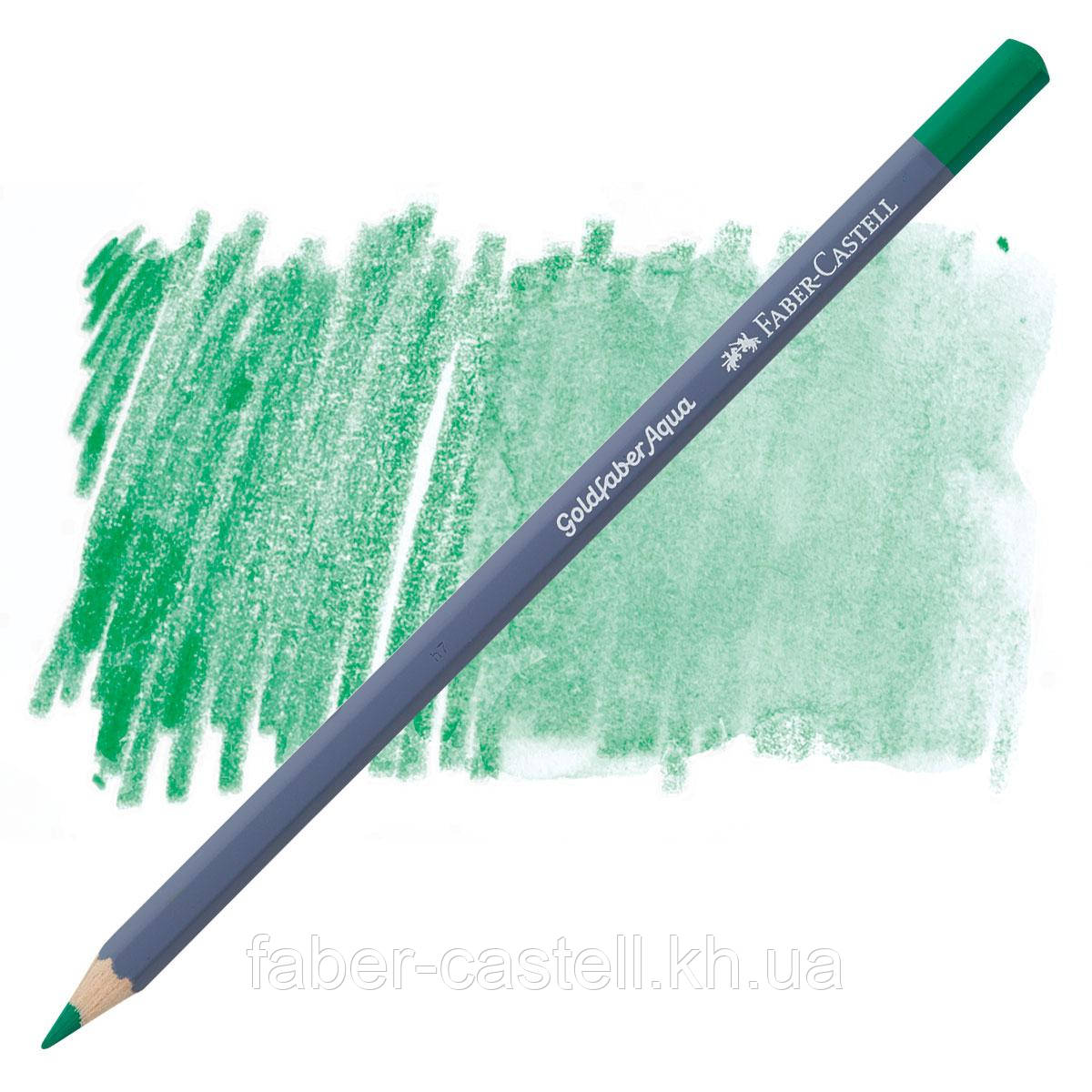 Олівець акварельний Faber-Castell Goldfaber Aqua колір смарагдовий No163 (Emerald Green), 114663