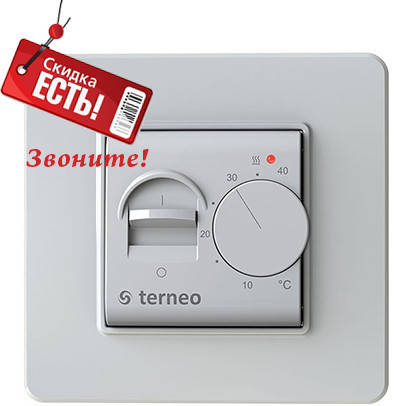 Терморегулятор Terneo mex (білий) механічний регулятор температури тепла підлога, фото 2