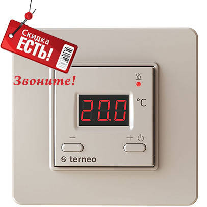 Терморегулятор Terneo st (молочний біл.) цифровий з ручним управлінням регулятор температури тепла підлога, фото 2