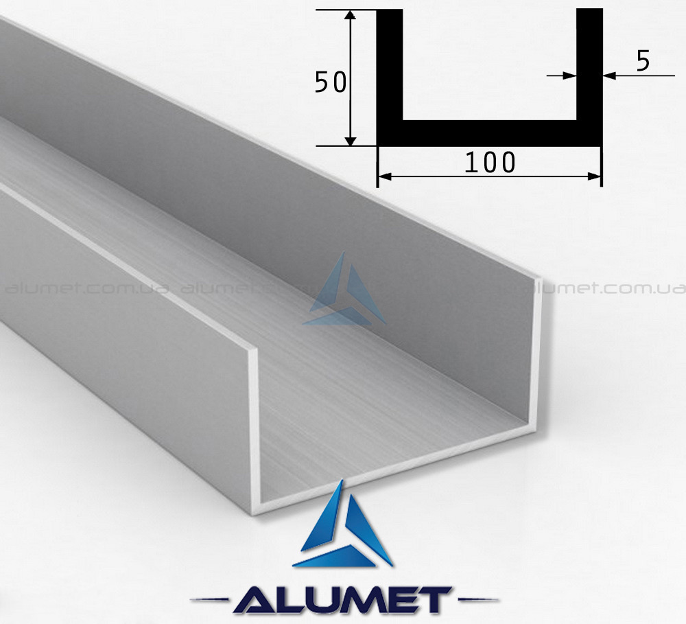 Швеллер алюминиевый 100х50х5 мм без покрытия ПАС-1734 - АЛЮМЕТ
