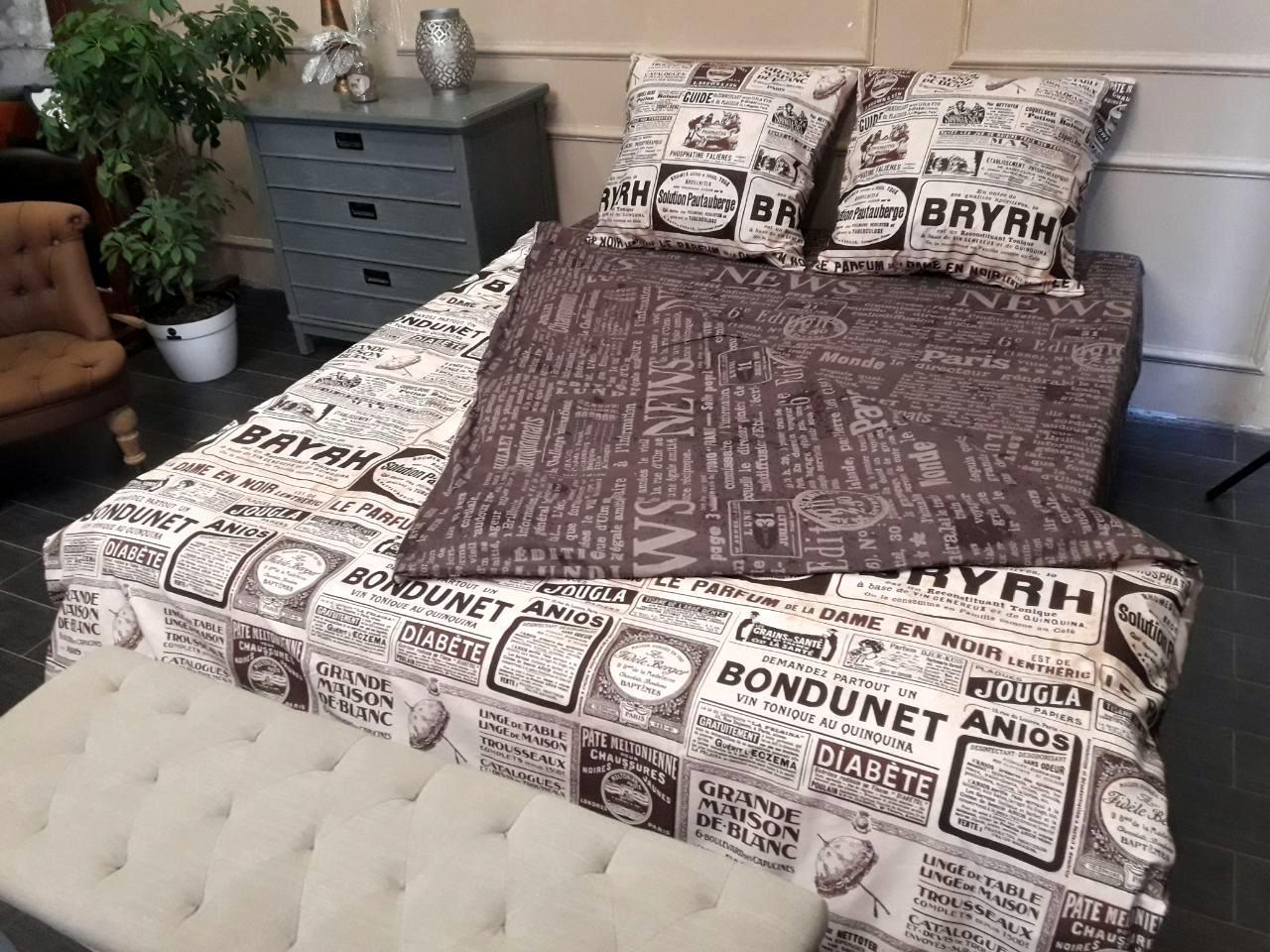 Комплект постільної білизни Бязь Голд Люкс Дуєт №бл 13 Полуторний 150х220