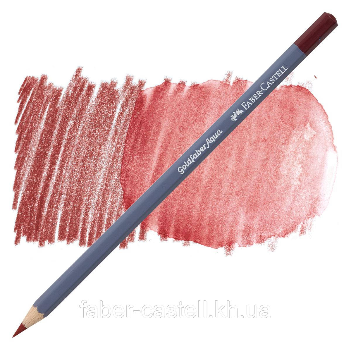 Олівець акварельний Faber-Castell Goldfaber Aqua колір індійський червоний No 192 (Indian Red), 114692, фото 1
