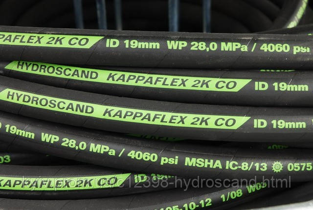 Купить Гидравлические шланги высокого давления, цена — Prom.ua (ID#133074)