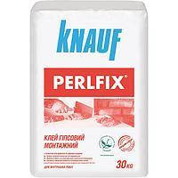 Клей для гіпсокартону Knauf Perlfix 25 кг