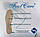 Шкіряна устілка для профілактики поздовжнього та поперечного плоскостопості УПС-003, фото 3