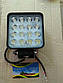 Світлодіодна фара квадратна 48W, 16 ламп, вузький промінь 10/30 V 6000 K, фото 2